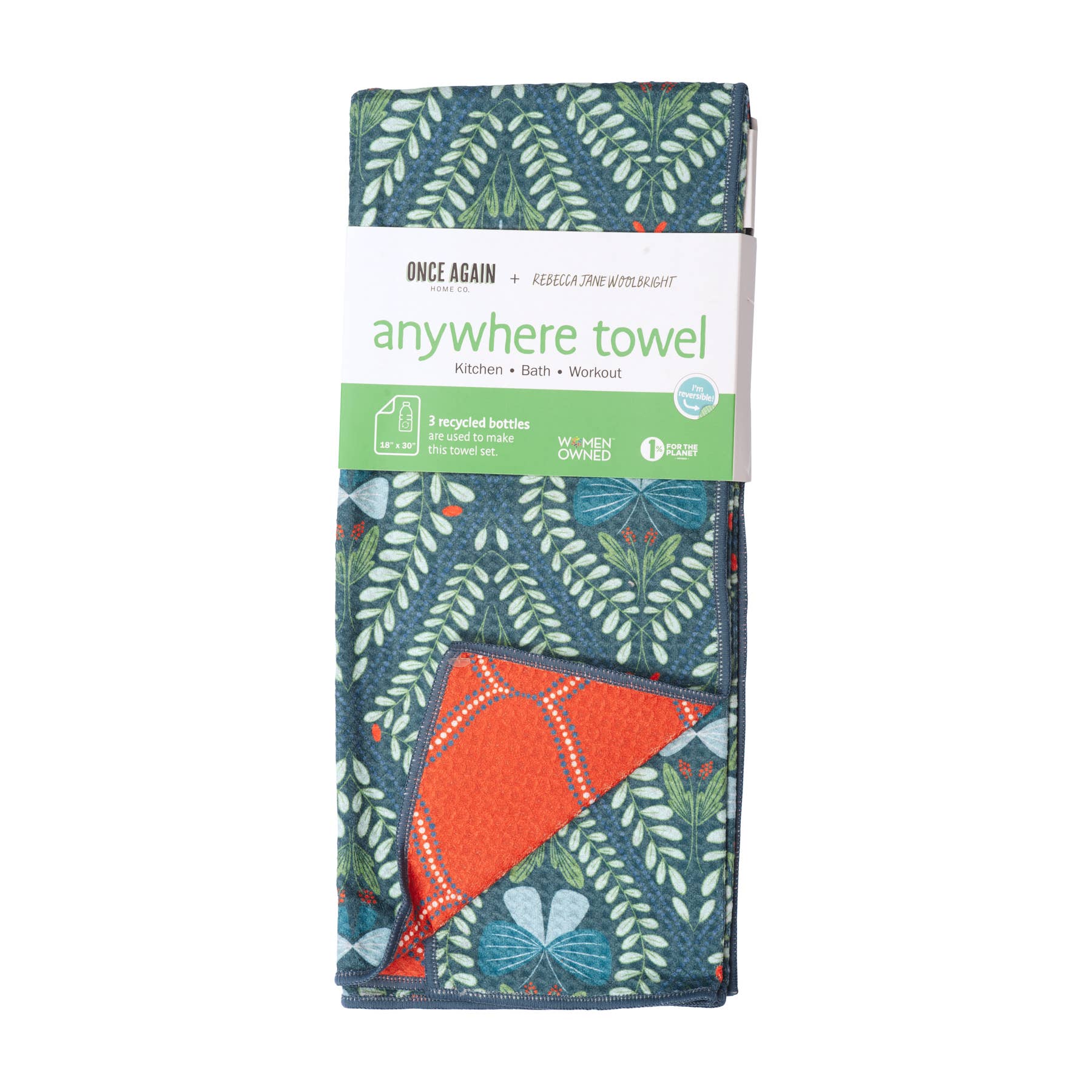 Mico Towels- RJW Iridescent - single large