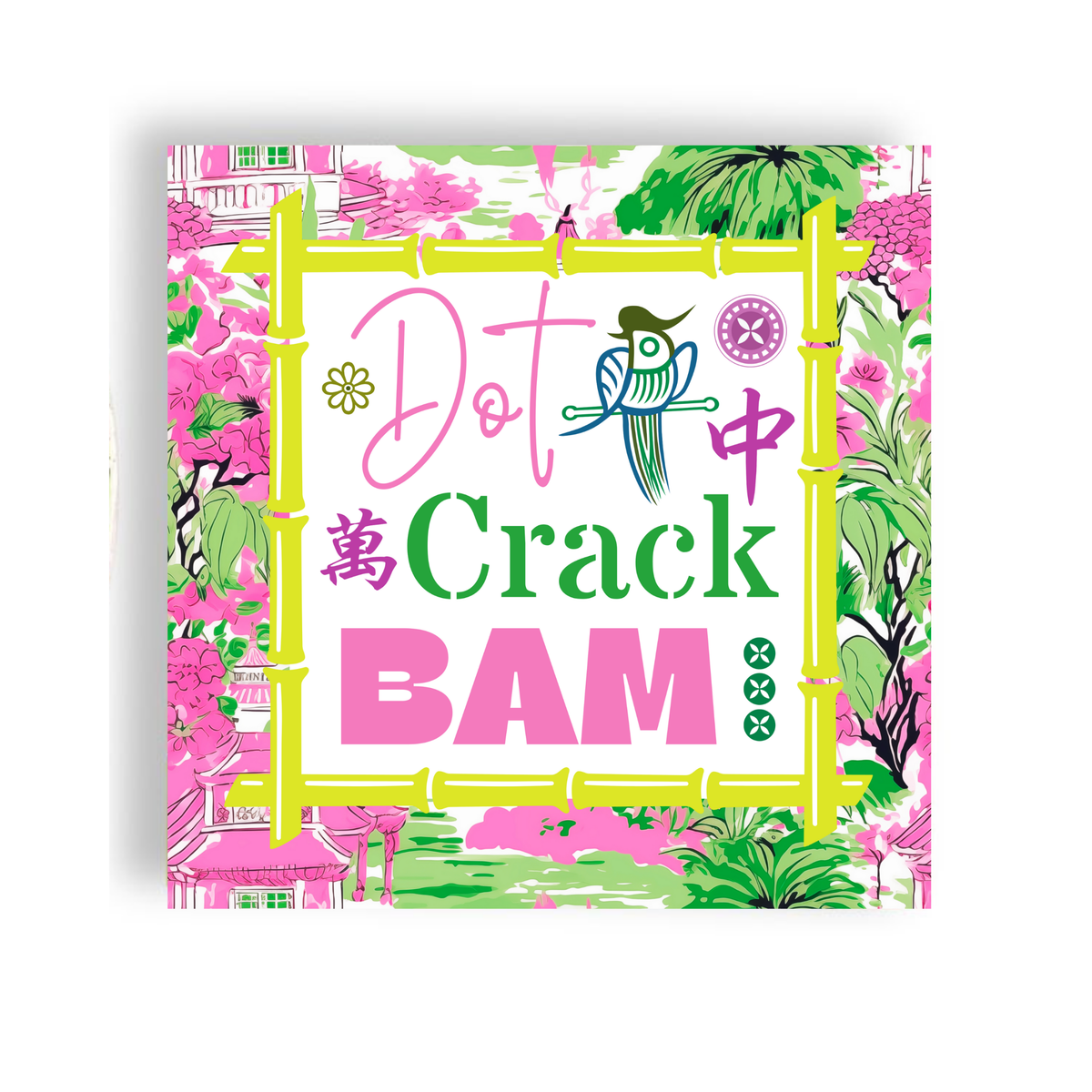 Mahjong  DOT CRACK BAM- GREEN-24ct Luncheon Napkin Separates (3 ply)